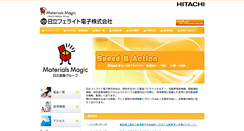 Desktop Screenshot of hfe.co.jp